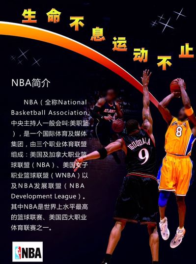 可能吉利